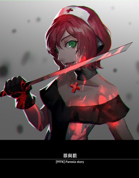 Anime picture 938x1200 with original kzcjimmy single tall image short hair open mouth bare shoulders green eyes red hair licking girl gloves weapon sword choker black gloves tongue blood cross nurse cap