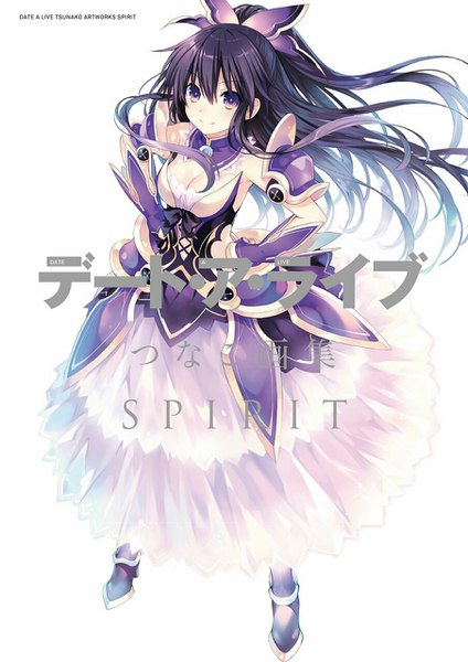 Anime picture 904x1280 with date a live yatogami tooka tsunako single tall image looking at viewer fringe simple background smile hair between eyes standing white background purple eyes holding purple hair ponytail floating hair half updo serious hands on hips