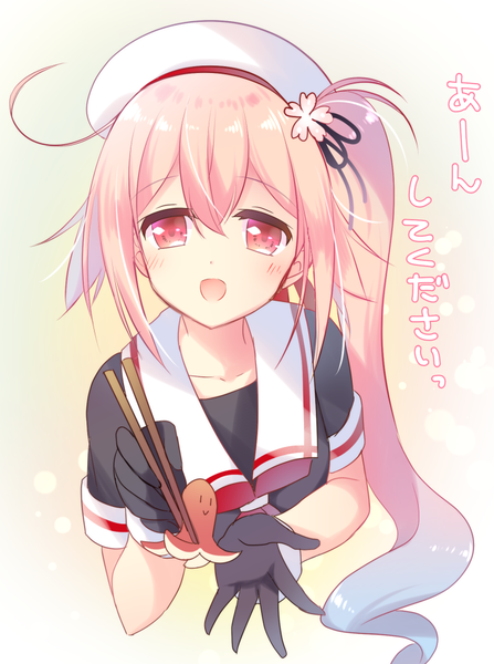 Anime picture 746x1000 with kantai collection harusame destroyer ringo sui single long hair tall image looking at viewer blush open mouth smile red eyes holding pink hair ahoge upper body :d multicolored hair hair flower short sleeves text