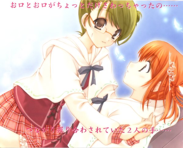 Anime picture 2464x1984 with strawberry panic madhouse hyuuga kizuna natsume remon maki chitose highres short hair brown hair multiple girls brown eyes profile orange hair plaid skirt sweatdrop shoujo ai girl skirt uniform 2 girls school uniform