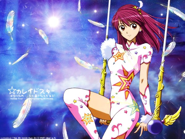 Anime picture 1600x1200 with kaleido star gonzo naegino sora kev wallpaper third-party edit tagme