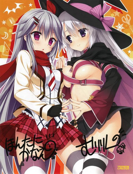 Anime picture 1500x1956 with hanasaki work spring sanoba witch yuzusoft ayaji nene shiranui inori muririn moribe (rabumanyo) long hair tall image blush fringe breasts open mouth light erotic smile red eyes purple eyes multiple girls silver hair :o