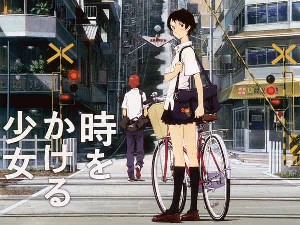 Anime picture 1600x1200 with toki wo kakeru shoujo madhouse konno makoto mamiya chiaki tagme