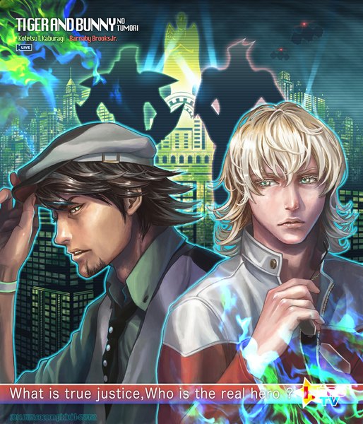Anime picture 1012x1181 with tiger & bunny sunrise (studio) kaburagi t. kotetsu barnaby brooks jr. wild tiger cocoon tall image short hair open mouth blonde hair brown hair green eyes signed yellow eyes inscription multiple boys city lights silhouette boy glasses