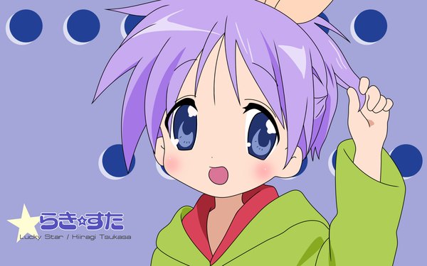 Anime picture 1680x1050 with lucky star kyoto animation hiiragi tsukasa blush open mouth blue eyes wide image purple hair hieroglyph girl