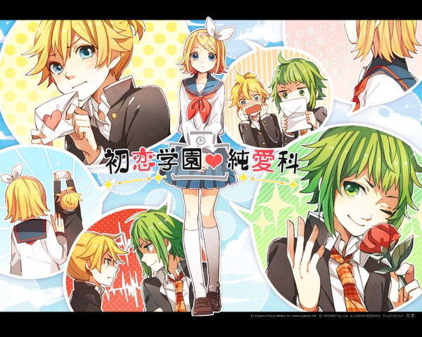 Anime picture 1280x1024 with vocaloid kagamine rin kagamine len gumi tama (songe) highres short hair open mouth blue eyes blonde hair smile green eyes ahoge pleated skirt one eye closed green hair light smile wink multiple boys loli