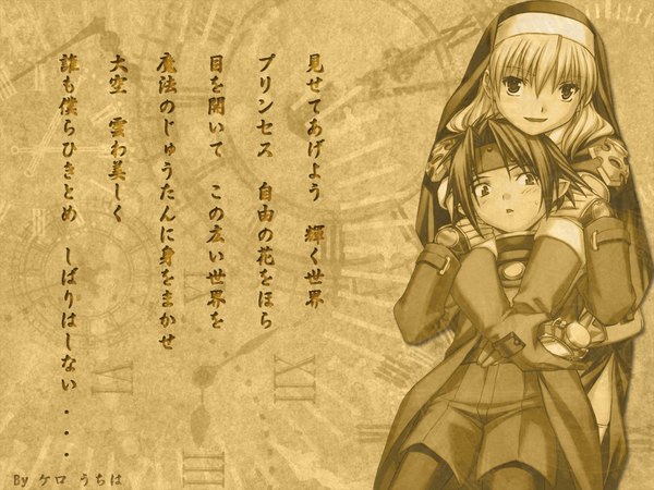 Anime picture 1024x768 with chrono crusade gonzo rosette christopher chrono long hair looking at viewer fringe short hair open mouth black hair blonde hair hair between eyes pointy ears hug text monochrome third-party edit hug from behind nun girl