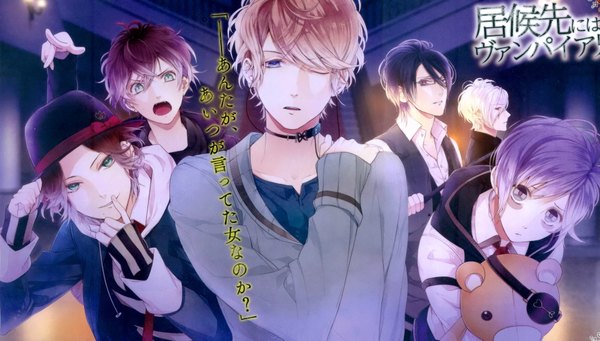 Anime picture 1928x1097 with diabolik lovers idea factory sakamaki shuu sakamaki subaru sakamaki ayato sakamaki kanato sakamaki reiji sakamaki raito looking at viewer fringe highres short hair open mouth black hair blonde hair smile wide image purple eyes green eyes purple hair