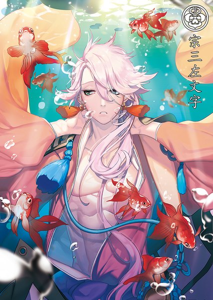 Anime picture 650x914 with touken ranbu nitroplus souza samonji yamijam single long hair tall image fringe blue eyes green eyes looking away white hair traditional clothes japanese clothes heterochromia underwater boy animal bubble (bubbles) fish (fishes)