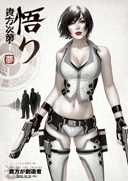 Anime picture 620x877 with warrenlouw single tall image looking at viewer short hair breasts black hair red eyes lips bare belly girl navel weapon belt gun pistol