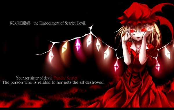 Anime picture 1606x1014 with touhou flandre scarlet maeda kousuke single short hair blonde hair red eyes inscription girl dress wings bonnet