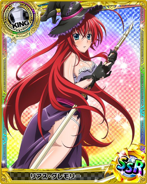 Anime picture 640x800 with highschool dxd rias gremory single tall image looking at viewer blush blue eyes light erotic red hair very long hair torn clothes card (medium) witch girl dress gloves hat black gloves witch hat