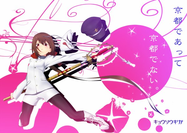 Anime picture 3000x2142 with original kinniku1234 single long hair looking at viewer blush highres brown hair holding ponytail very long hair pink eyes shadow hieroglyph hands behind back lacing jumping girl uniform bow