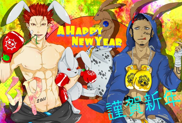 Anime picture 1748x1181 with one piece toei animation trafalgar law eustass kid highres short hair blue eyes light erotic black hair smile red eyes animal ears red hair bunny ears mouth hold dark skin topless happy new year bunny boy boy