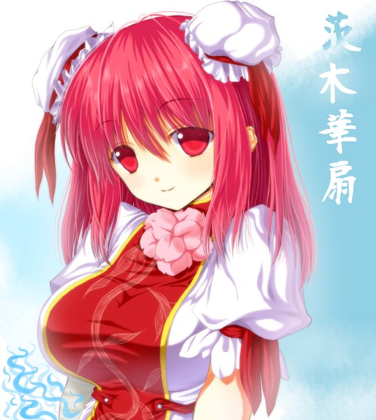 Anime picture 1257x1400 with touhou ibaraki kasen asamura hiori long hair tall image red eyes red hair hair bun (hair buns) girl bun cover