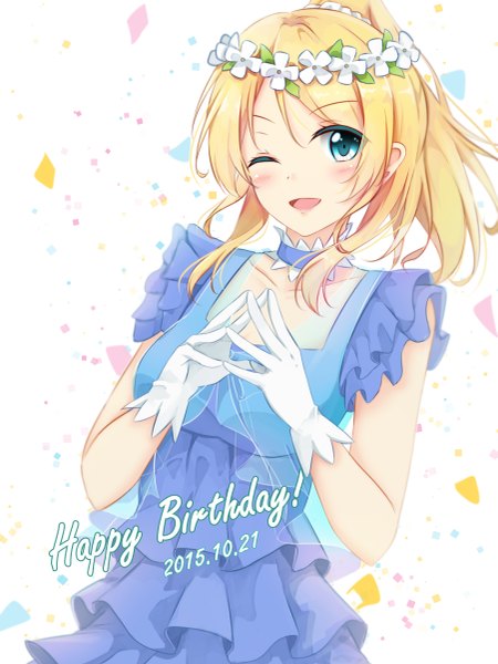 Anime picture 901x1200 with love live! school idol project sunrise (studio) love live! ayase eli kurottari single long hair tall image blush open mouth blue eyes blonde hair white background ponytail one eye closed wink ;d happy birthday fingers together girl