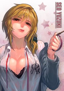 Anime picture 845x1200