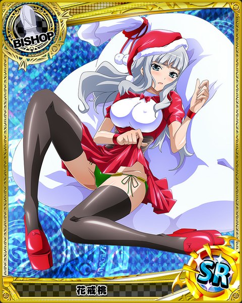 Anime picture 640x800 with highschool dxd hanakai momo single long hair tall image looking at viewer blush open mouth blue eyes light erotic silver hair fur trim christmas skirt lift card (medium) girl thighhighs dress skirt underwear