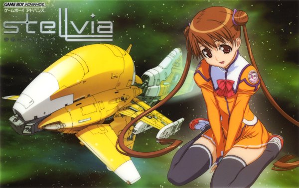 Anime picture 5306x3345 with uchuu no stellvia highres tagme