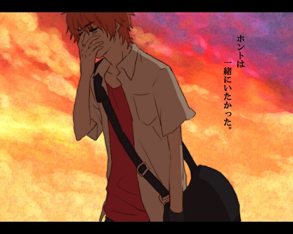 Anime picture 1000x800 with toki wo kakeru shoujo madhouse mamiya chiaki acolor single short hair sky orange hair hieroglyph evening sunset walking morning sunrise boy bag school bag