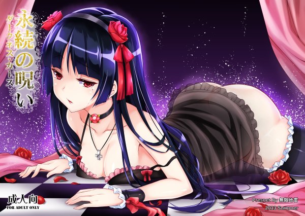 Anime picture 1200x853 with ore no imouto ga konna ni kawaii wake ga nai gokou ruri mushi024 single long hair looking at viewer open mouth light erotic red eyes bare shoulders blue hair cleavage tears on stomach girl thighhighs dress hair ornament flower (flowers) petals