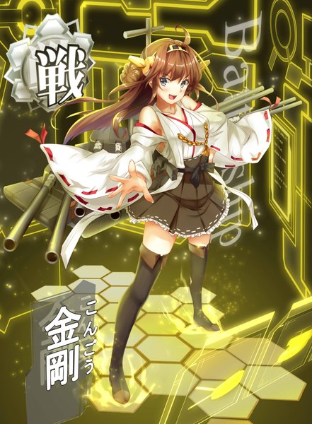 Anime picture 2744x3734 with kantai collection kongou battleship zi se single long hair tall image looking at viewer blush highres open mouth brown hair bare shoulders ahoge traditional clothes black eyes nontraditional miko girl hair ornament weapon detached sleeves