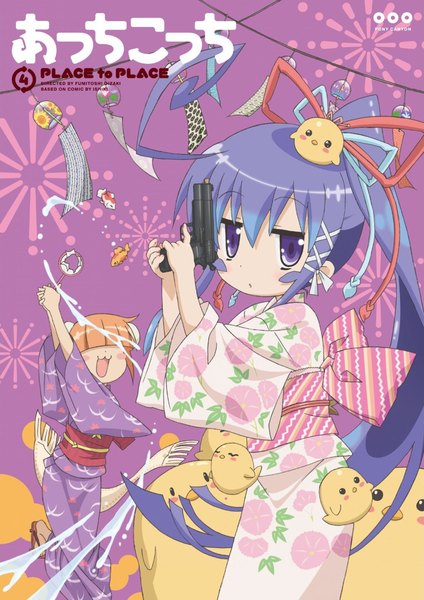 Anime picture 1500x2123 with acchi kocchi miniwa tsumiki katase mayoi tall image looking at viewer blush fringe short hair open mouth simple background hair between eyes standing purple eyes multiple girls holding payot blue hair ahoge traditional clothes :d