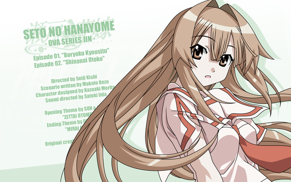 Anime picture 1920x1200 with seto no hanayome seto san highres wide image