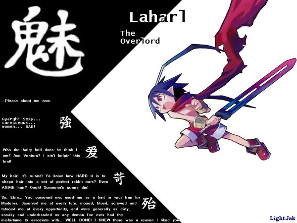 Anime picture 1024x768 with disgaea laharl single long hair open mouth red eyes blue hair full body pointy ears character names text hieroglyph english third-party edit boy weapon sword scarf