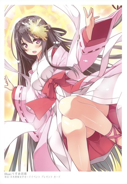 Anime picture 2406x3475 with original usume shirou single long hair tall image looking at viewer blush highres open mouth black hair purple eyes traditional clothes scan miko girl hair ornament