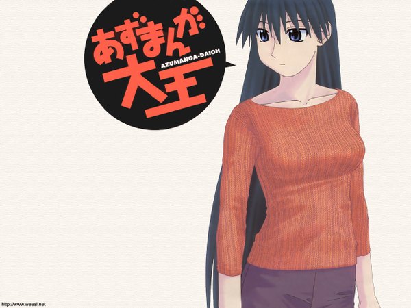 Anime picture 1280x960 with azumanga daioh j.c. staff sakaki girl tagme