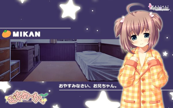 Anime picture 1920x1200 with musumaker (game) single highres short hair blue eyes brown hair wide image two side up girl star (symbol) bed