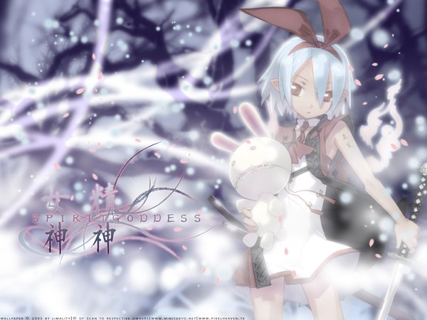 Anime picture 1600x1200 with disgaea pleinair usagi-san kuroboshi kouhaku single looking at viewer fringe short hair hair between eyes red eyes blue hair elf third-party edit girl weapon sword katana bunny