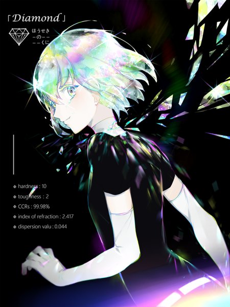Anime picture 1019x1357 with houseki no kuni diamond (houseki no kuni) ekita xuan single tall image short hair upper body profile looking back multicolored hair light smile sparkle character names tears black background silver eyes androgynous gloves elbow gloves white gloves