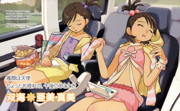 Anime picture 4952x3064 with idolmaster futami mami futami ami highres wide image