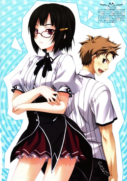 Anime picture 4885x6931 with highschool dxd sona sitri saji genshirou tall image blush fringe highres short hair breasts open mouth black hair brown hair purple eyes absurdres black eyes crossed arms girl boy uniform hair ornament