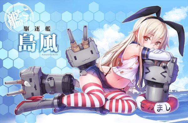 Anime picture 1400x915 with kantai collection shimakaze destroyer rensouhou-chan pen (steelleets) single long hair looking at viewer blush brown eyes full body white hair flat chest :3 > < girl thighhighs gloves navel bow weapon