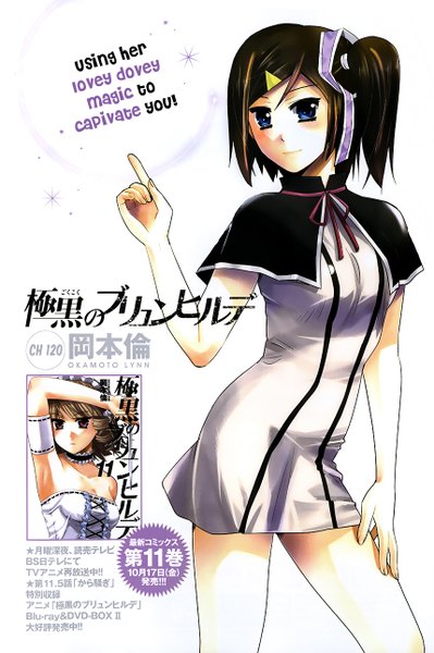 Anime picture 858x1290 with gokukoku no brynhildr arms corporation wakabayashi hatsuna tagme (artist) single tall image looking at viewer blush short hair breasts blue eyes smile brown hair bent knee (knees) fingernails side ponytail girl