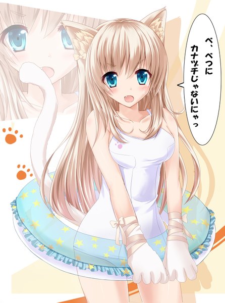 Anime picture 1190x1600 with original kilias single long hair tall image blush open mouth blue eyes light erotic blonde hair animal ears cat ears cat girl cat tail girl swim ring
