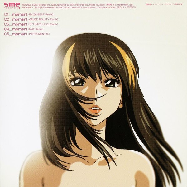 Anime picture 1400x1400 with mobile suit gundam gundam seed sunrise (studio) aisha simple background multicolored hair lips black eyes scan streaked hair girl