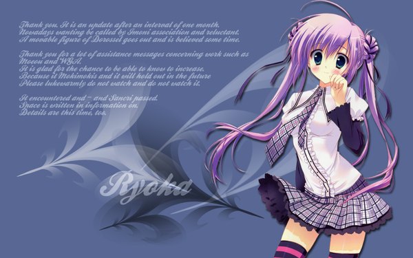 Anime picture 1920x1200 with dengeki moeou ryohka long hair blush highres smile wide image twintails green eyes purple hair ahoge inscription wallpaper girl thighhighs uniform school uniform necktie striped thighhighs