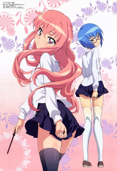 Anime picture 4075x5935 with zero no tsukaima j.c. staff megami magazine louise francoise le blanc de la valliere tabitha (zero no tsukaima) long hair tall image highres short hair blue eyes multiple girls blue hair pink hair absurdres pink eyes looking back official art girl thighhighs skirt