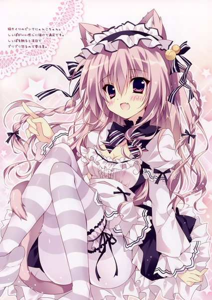 Anime picture 2117x2991 with original herurun single long hair tall image blush highres open mouth purple eyes animal ears purple hair tail animal tail cat ears scan cat girl cat tail girl dress bow