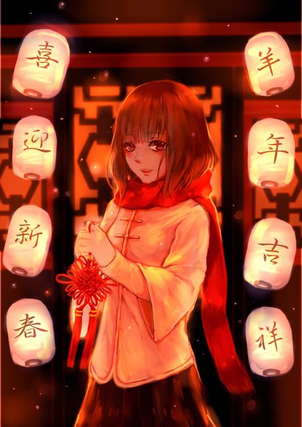 Anime picture 2480x3507 with original hyaku single tall image looking at viewer blush fringe highres short hair open mouth smile brown hair standing long sleeves pleated skirt wide sleeves light glow girl skirt