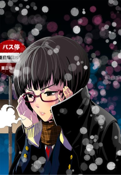 Anime picture 1162x1685 with nagasode fusoku single tall image blush fringe short hair open mouth brown hair brown eyes night teeth hieroglyph snowing winter snow exhalation clothes on shoulders dark hair girl uniform