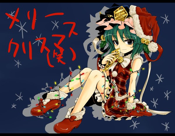 Anime picture 1600x1250 with touhou shikieiki yamaxanadu niji (nijioki) single looking at viewer short hair full body green hair arm support christmas letterboxed merry christmas girl hat santa claus hat rod of remorse