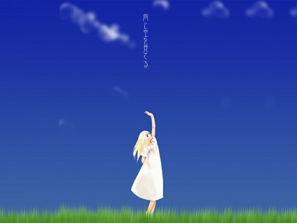 Anime picture 1024x768 with sky blue background tagme