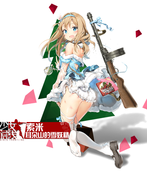 Anime picture 1200x1500 with girls frontline suomi kp31 (girls frontline) anmi single long hair tall image looking at viewer blush fringe breasts open mouth blue eyes light erotic blonde hair bare shoulders full body bent knee (knees) ass :d looking back