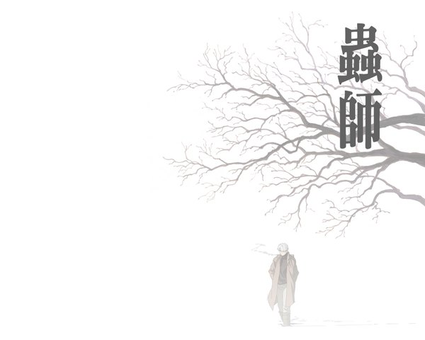 Anime picture 1280x1024 with mushishi white background tagme