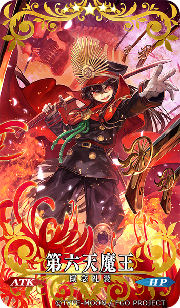 イラスト 512x875 と Fateシリーズ fate/grand order koha-ace oda nobunaga (fate) (all) 織田信長(fate) lack ソロ 長髪 長身像 カメラ目線 前髪 黒髪 hair between eyes 赤い目 立つ head tilt 女の子 制服 花 武器